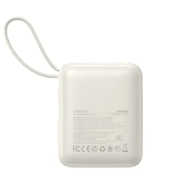 Akupank Joyroom JR-PBF27 10000mAh 22.5W (valge)